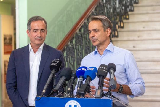 ο Κυρ. Μητσοτάκης