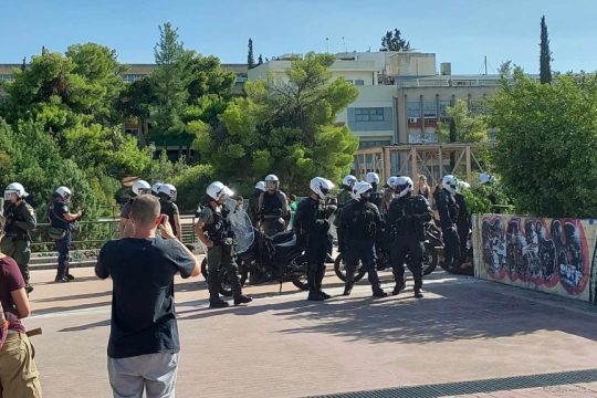 Πολυτεχνειούπολη