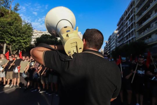 ΑΔΕΔΥ, κινητοποίηση