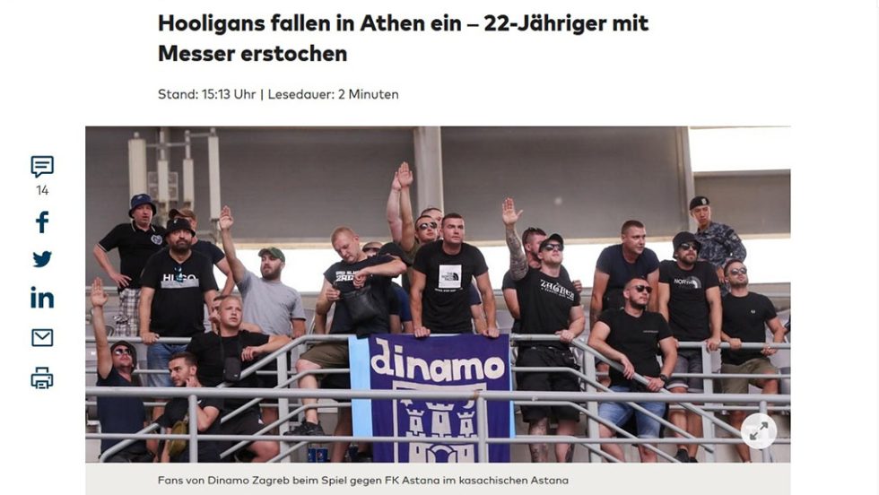 aek die welt