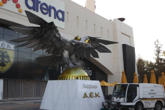 ΑΕΚ, επεισόδια