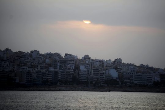 Αίγινα