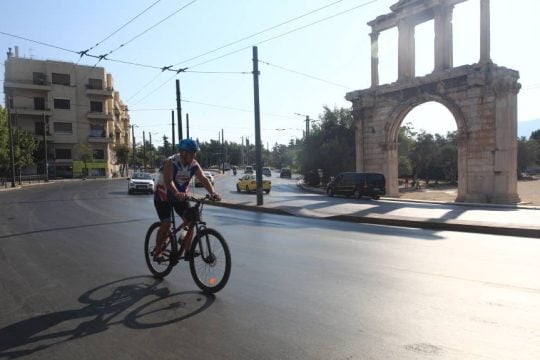 Αθήνα