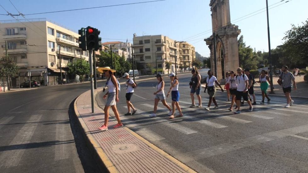 Αθήνα