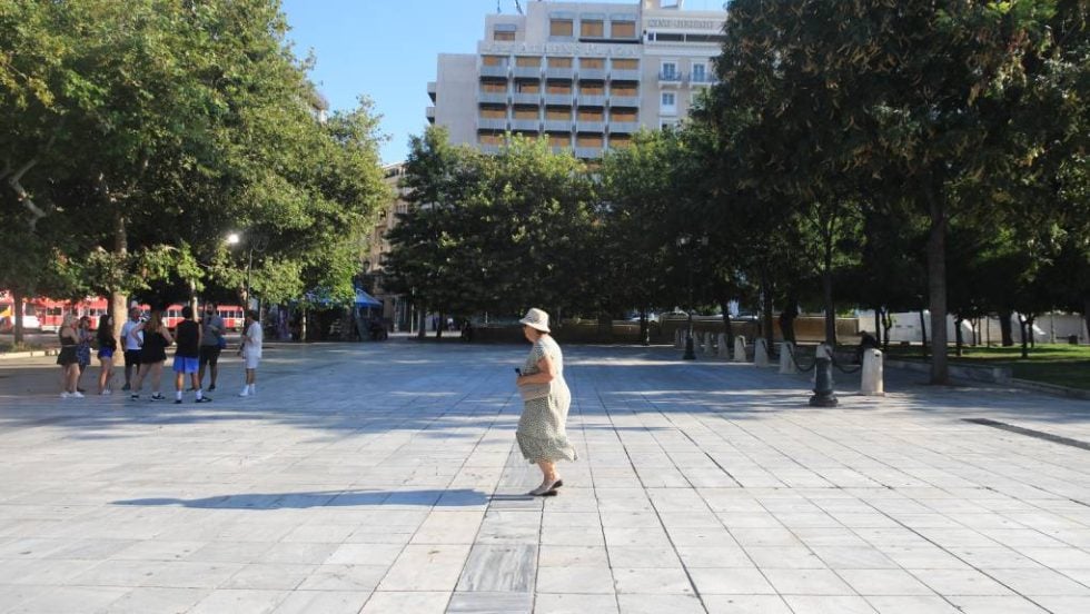 Αθήνα