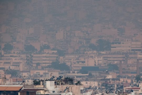 Καπνοί-Αττική