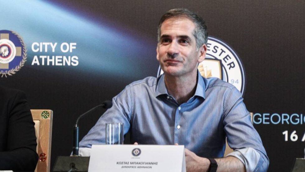 Κώστας Μπακογιάννης