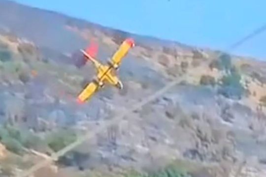 συντριβή αεροσκάφους