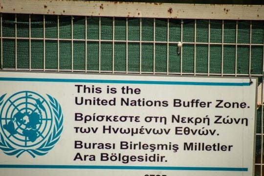 «Νεκρή Ζώνη»