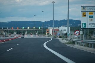 Διόδια