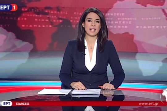 Αλεξάνδρα Δουβαρά