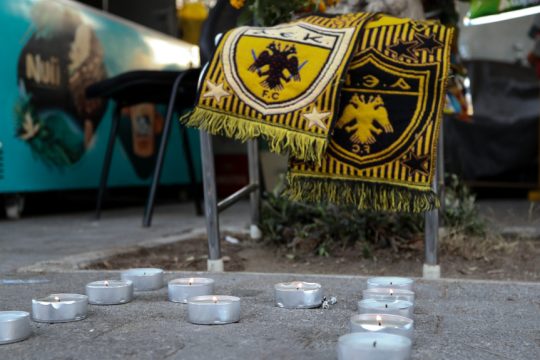 Νέα Φιλαδέλφεια