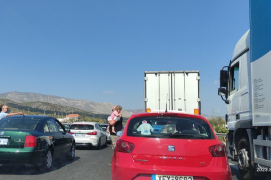 Εθνική οδός