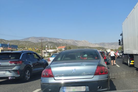 Εθνική οδός