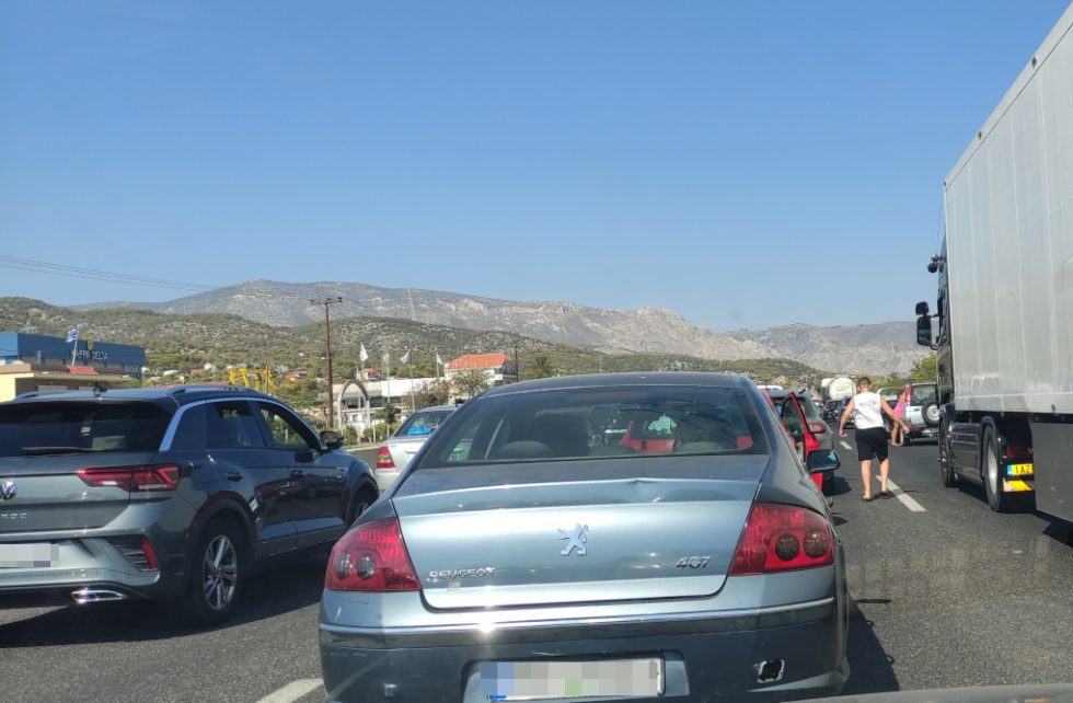 Εθνική οδός