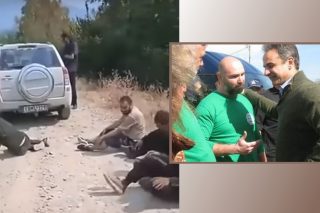 Μητσοτάκης