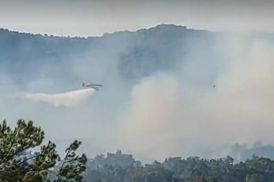 Ελικόπτερπ