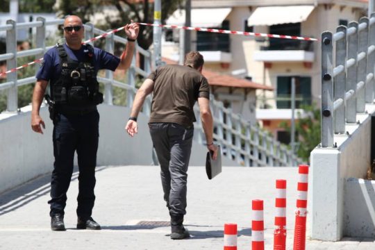 Νέα Φιλαδέλφεια