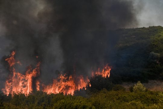 φωτιά