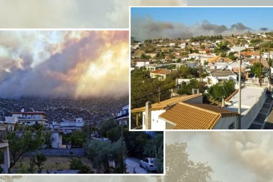 Βοιωτία