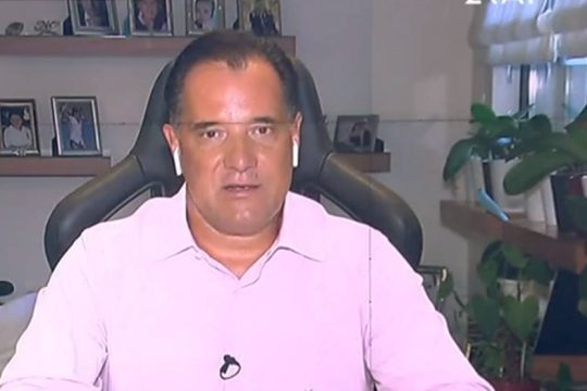 Άδωνης Γεωργιάδης