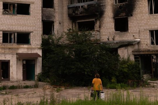 Γυναίκα στην Ουκρανία