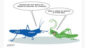 Σκίτσο της «Εφ.Συν.» [Κώστας Γρηγοριάδης 05.08.2023]