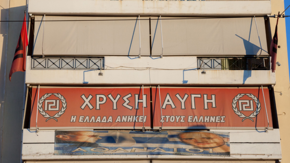 Χρυσή Αυγή