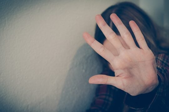 Κακοποίηση