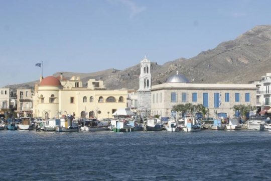 Κάλυμνος