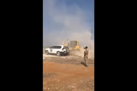 Κύπρος νεκρή ζώνη