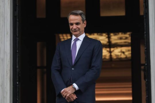 Κυριάκος Μητσοτάκης