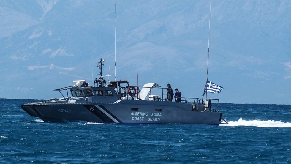 Λιμενικό