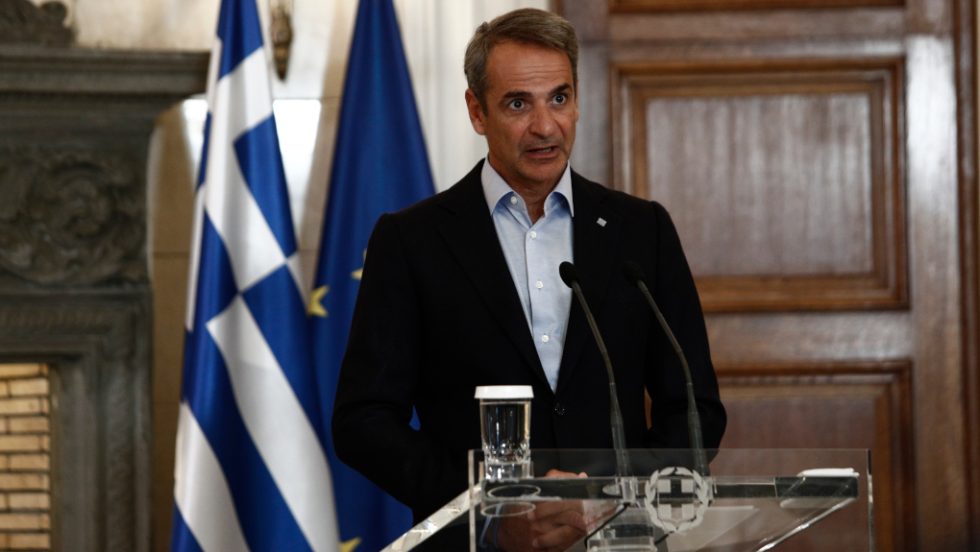 Κυριάκος Μητσοτάκης