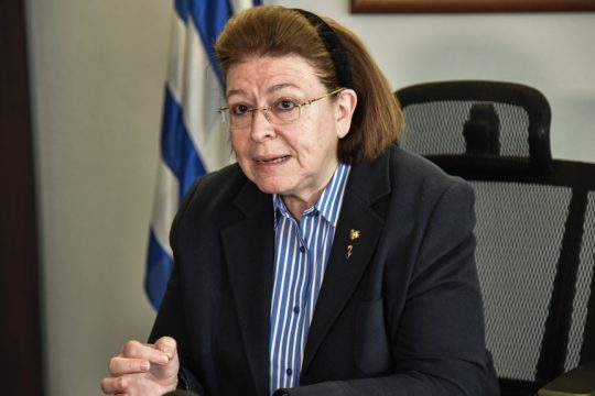 Μενδώνη