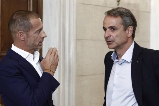 Μητσοτάκης - Τσέφεριν