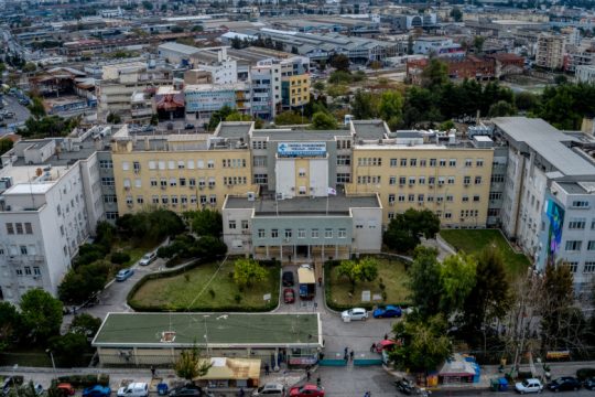Νίκαια - Γενικό Κρατικό