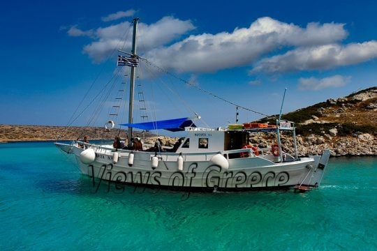 Νησί