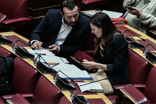 Παππάς-Αχτσιόγλου