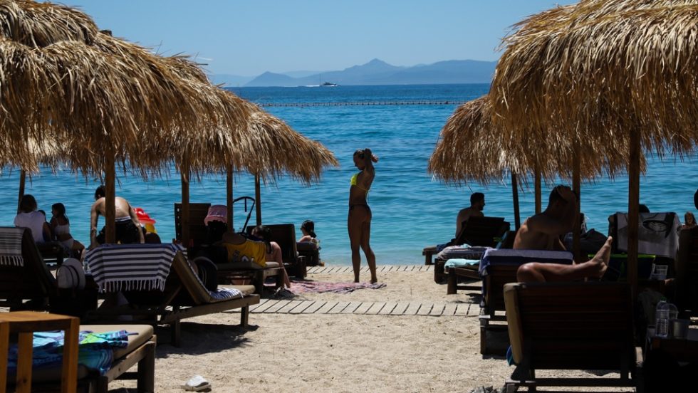 Παραλία