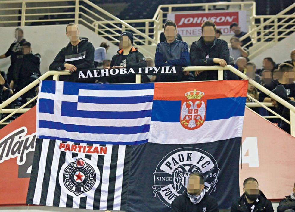 partizan_hooligans