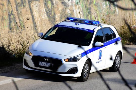 περιπολικό