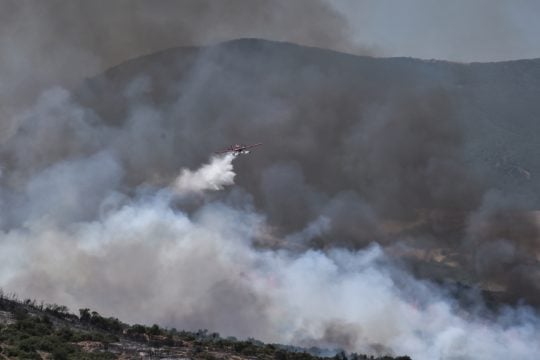 πυρκαγιά