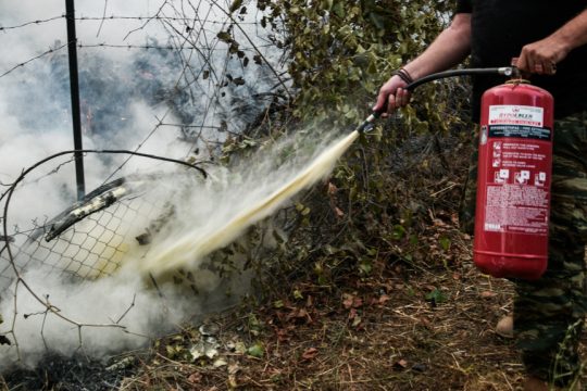 Κατάσβεση πυρκαγιάς