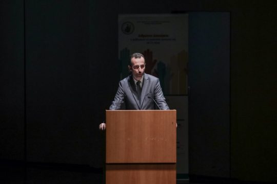 Χαράλαμπος Σεβαστίδης