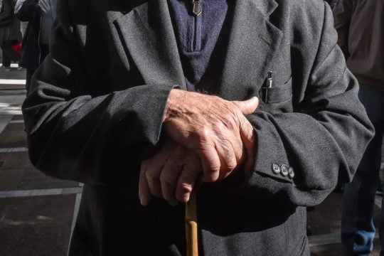 συνταξιούχοι