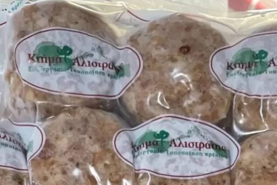 Σουτζουκακια