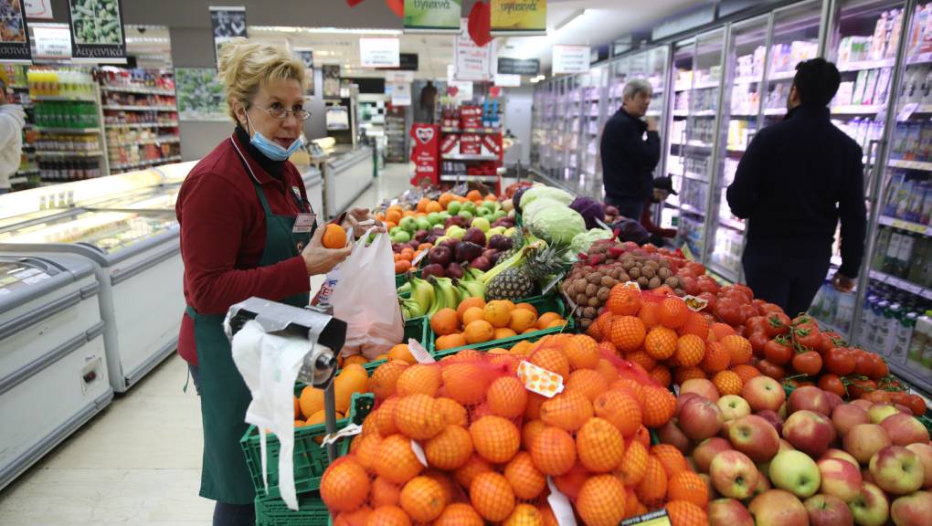 market pass