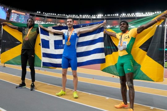 Τεντόγλου