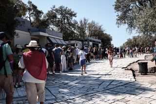 Τουρίστες